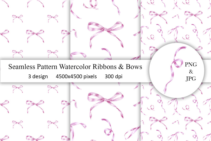 bows-ribbon-watercolor-patterns-seamless