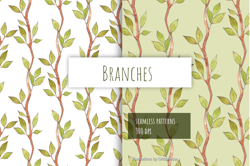 watercolor-branches-semless-pattern