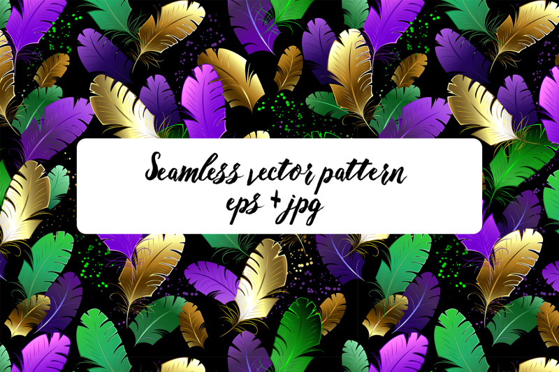seamless-with-mardi-gras-feathers