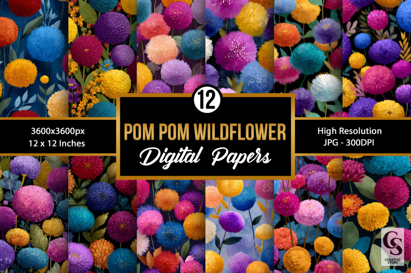 colorful-pom-pom-flowers-digital-paper