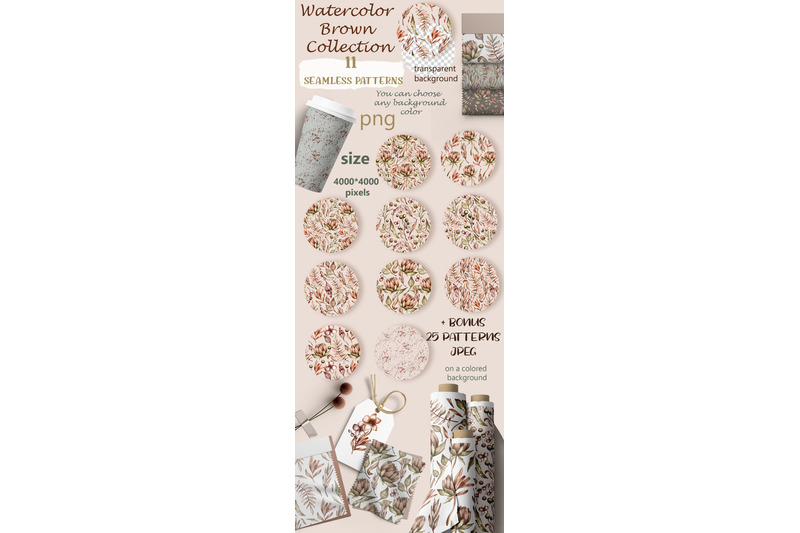 watercolor-brown-collection