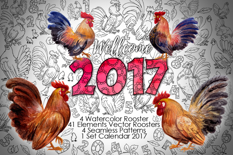 watercolor-roosters-family-amp-2017