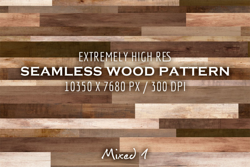 extremely-hr-seamless-wood-patterns-vol-2