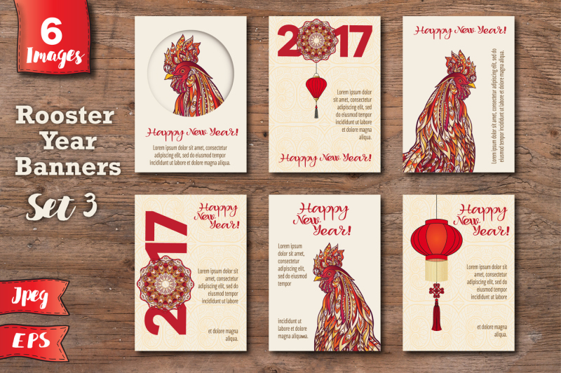 rooster-new-year-banners