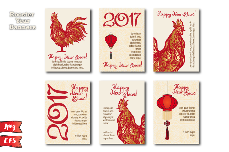 rooster-new-year-banners