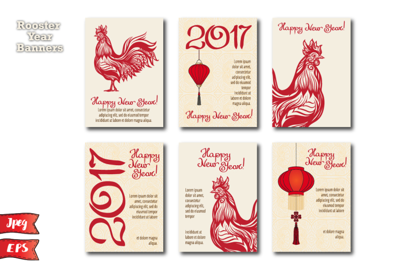 rooster-new-year-banners