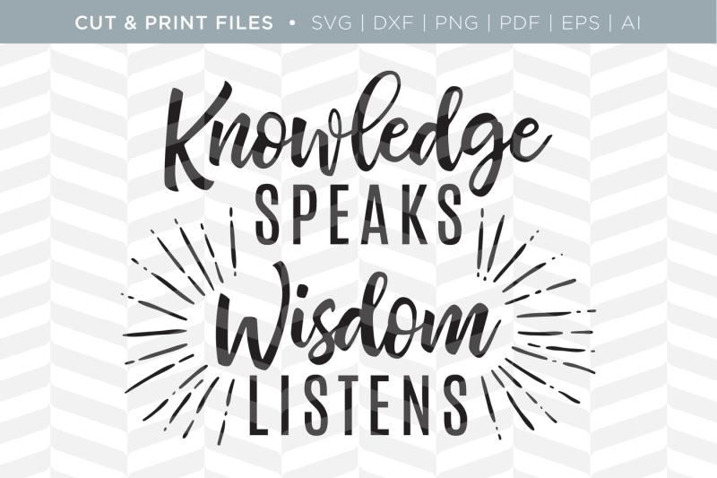 knowledge-wisdom-dxf-svg-png-pdf-cut-and-print-files