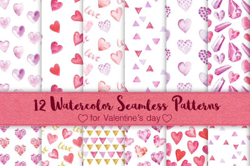 12-watercolor-valentines-patterns