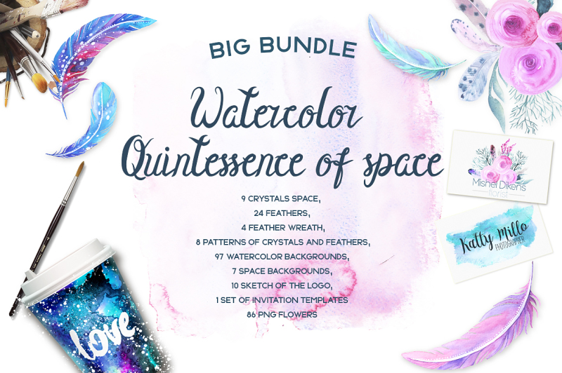 watercolor-quintessence-of-space