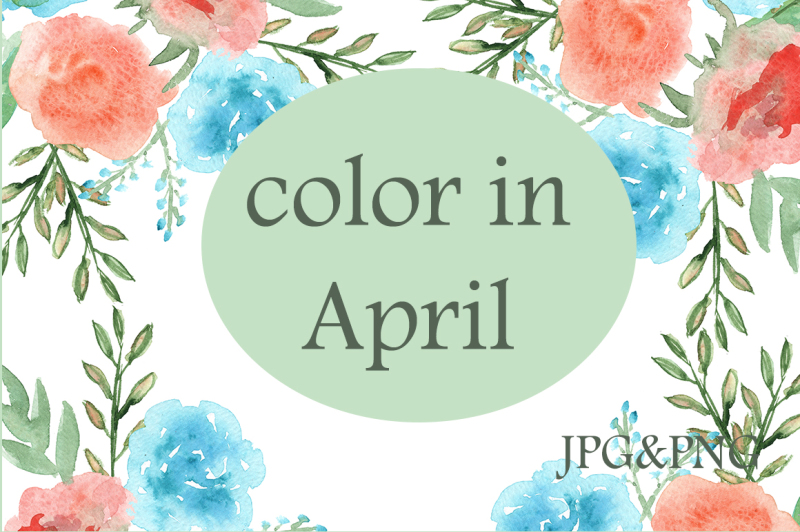 color-in-april-watercolor