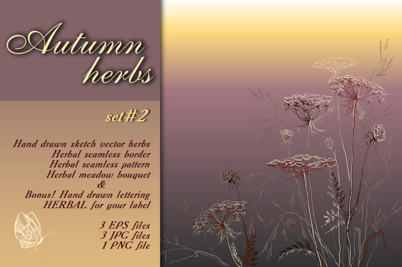 autumn-herbs-sketch-set-2