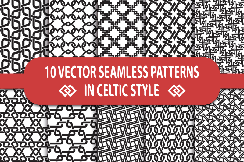 10-celtic-seamless-patterns