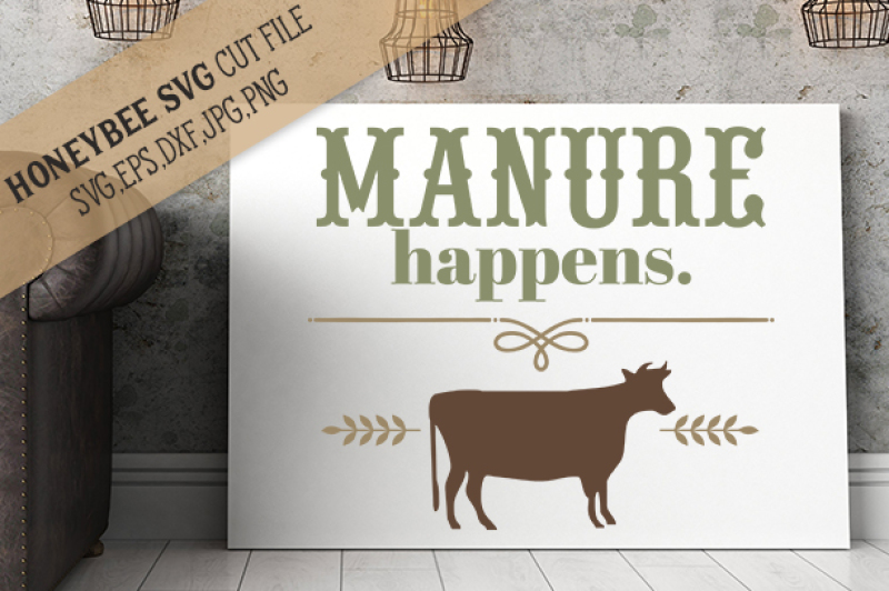 manure-happens-cut-file
