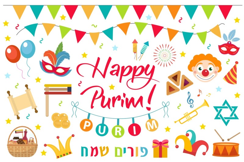happy-purim-collection