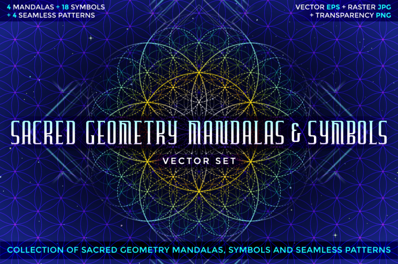 sacred-geometry-mandalas-and-symbols
