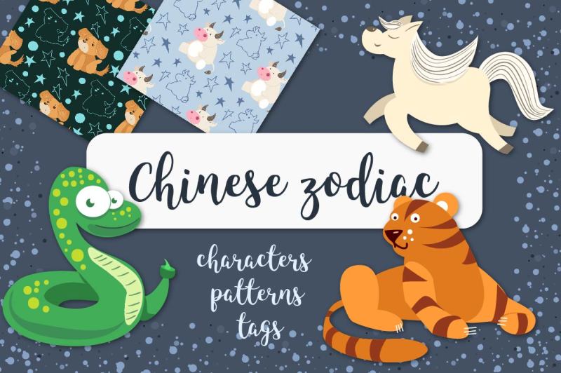 chinese-zodiac-bundle