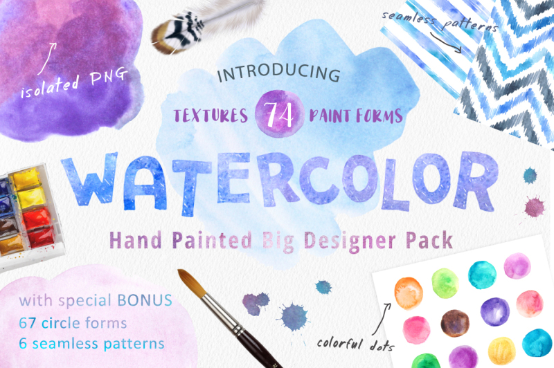big-watercolor-textures-pack