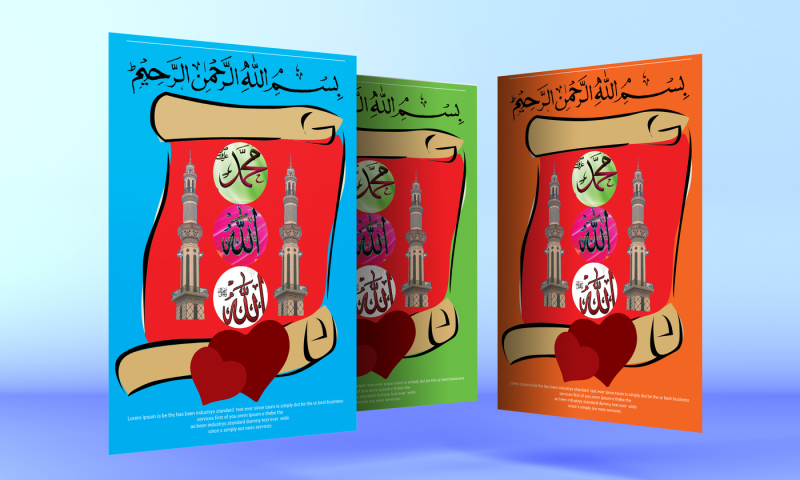 islamic-flyer-template