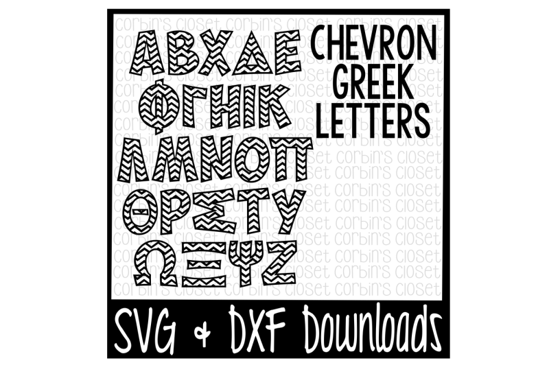 greek-alphabet-svg-chevron-pattern-cut-file
