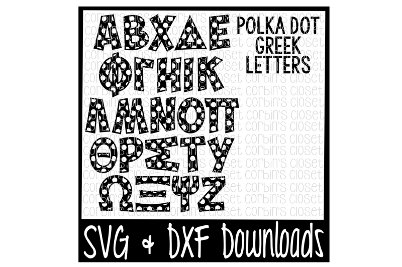greek-alphabet-svg-polka-dot-pattern-cut-file
