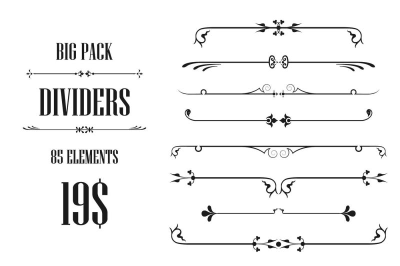 dividers-collection-big-pack