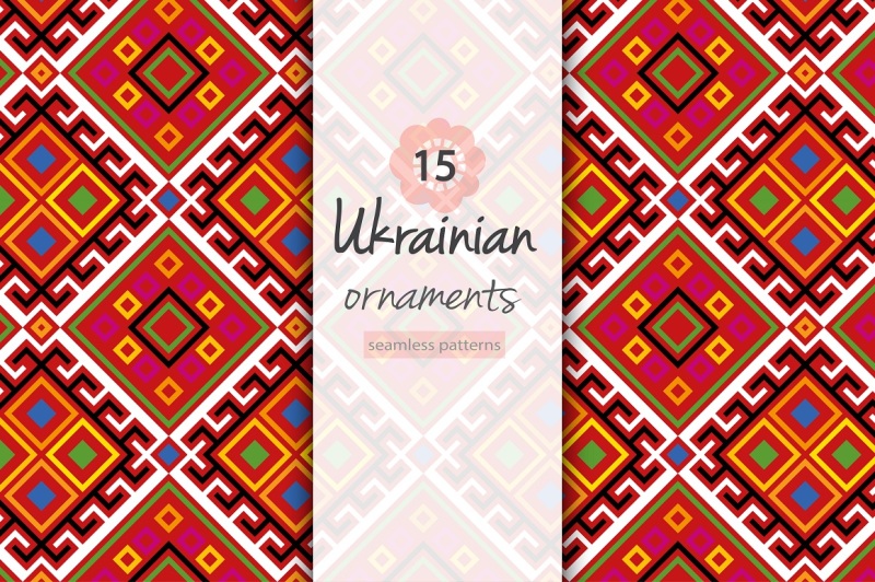 ukrainian-ornaments