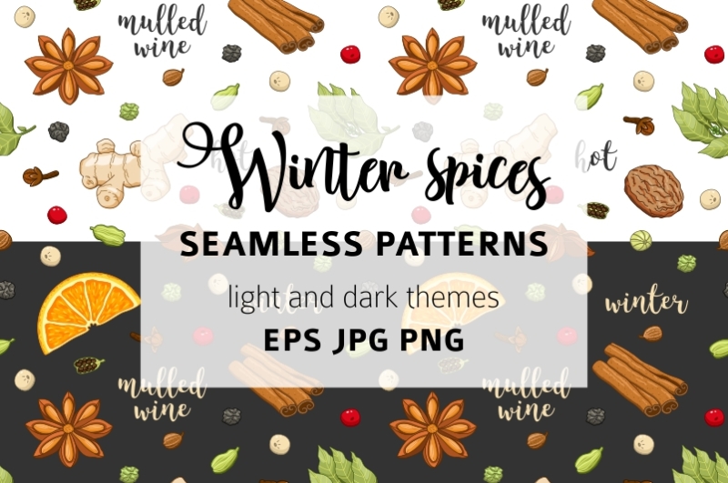 vector-seamless-pattern-with-mulled-wine-spices