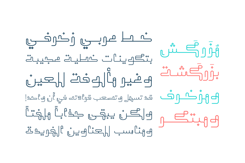 mozarkash-arabic-font
