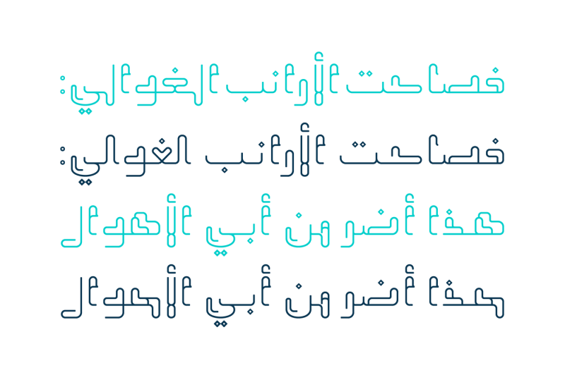 mozarkash-arabic-font