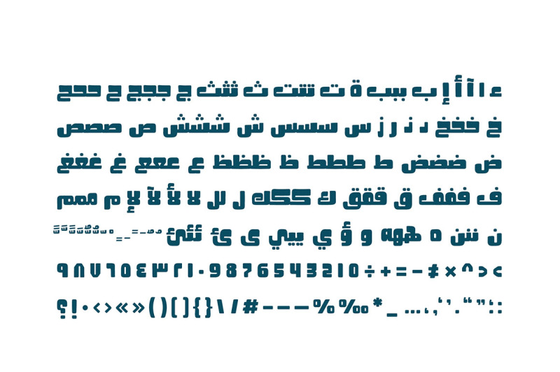 fokahah-arabic-font