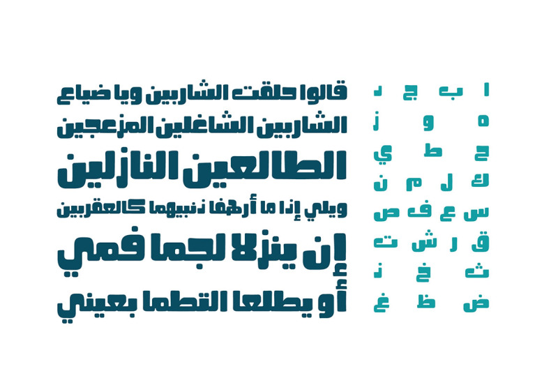 fokahah-arabic-font