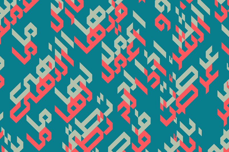 arabigram-arabic-font
