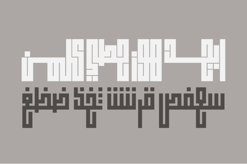 fenoon-arabic-typeface