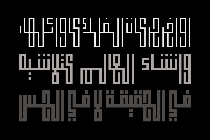 fenoon-arabic-typeface