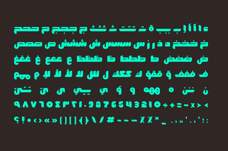 fekrah-arabic-font