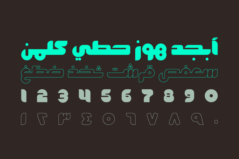 fekrah-arabic-font