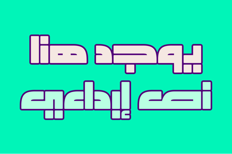 enferad-arabic-font