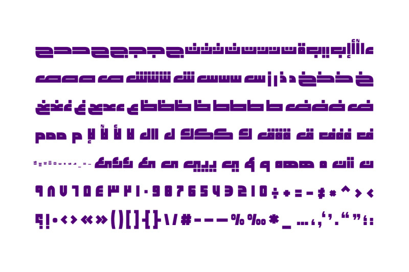 enferad-arabic-font