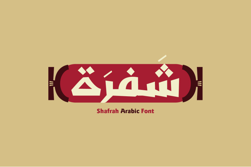 shafrah-arabic-font