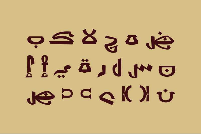 shafrah-arabic-font