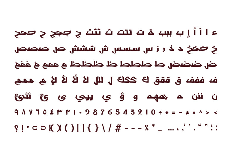 shafrah-arabic-font