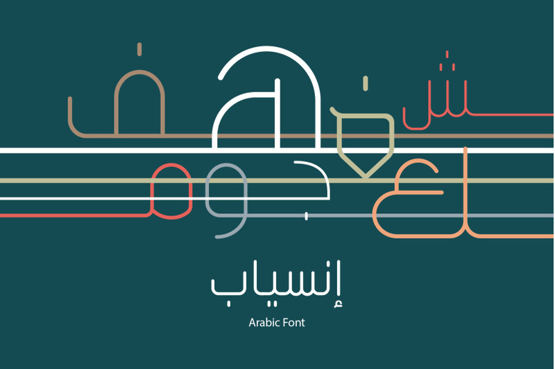 inseyab-arabic-typeface