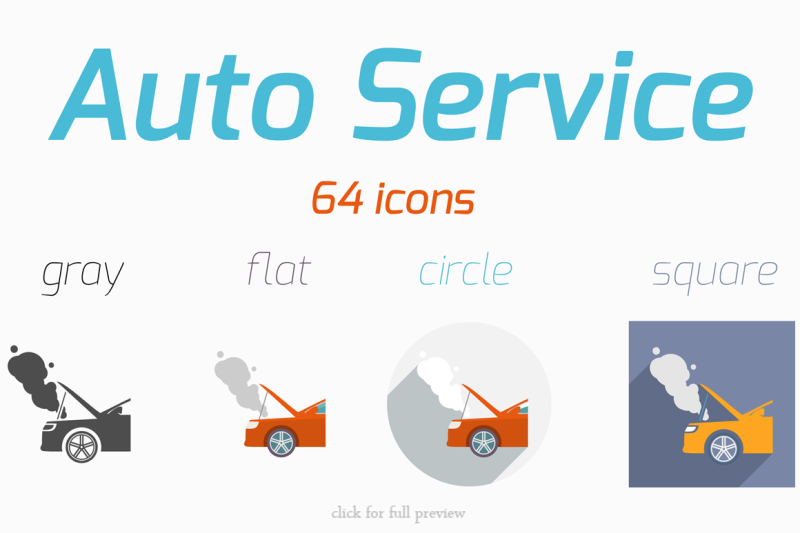 auto-service-icons