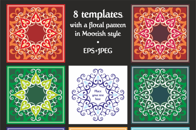 ramadan-templates-set