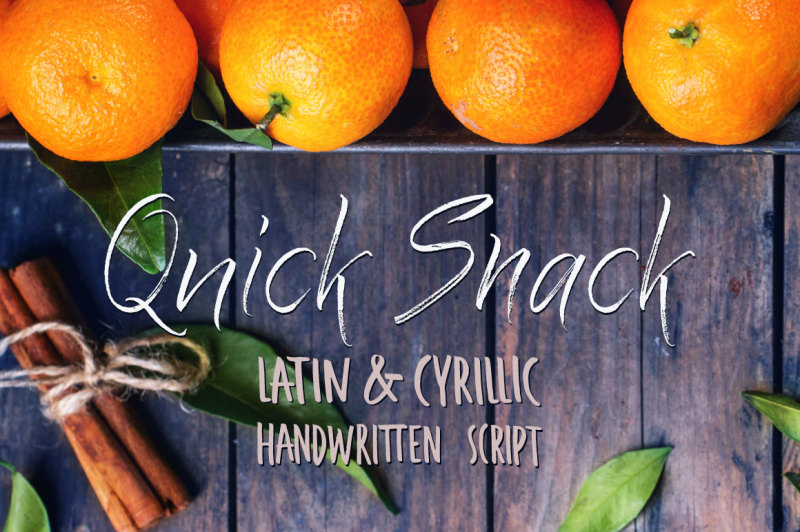 quick-snack-script-latin-and-cyrillic