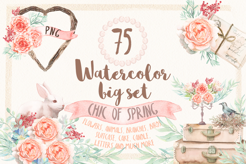 watercolor-chic-of-spring