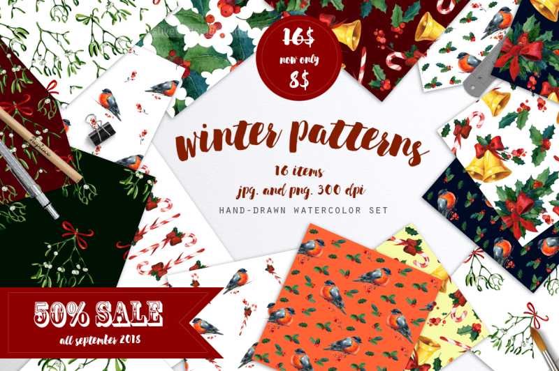 winter-patterns-set