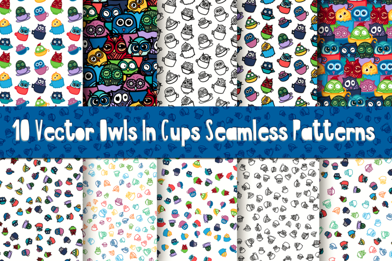 nice-owls-in-cups-patterns