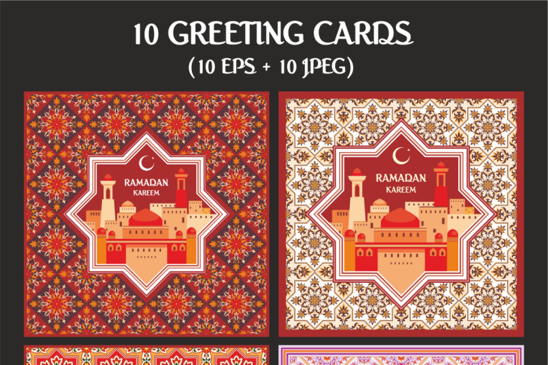 ramadan-greeting-cards-set