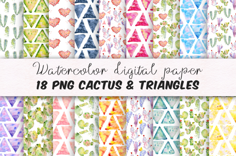 digital-paper-seamless-pattern-cactus-and-triangles-clipart-watercolor